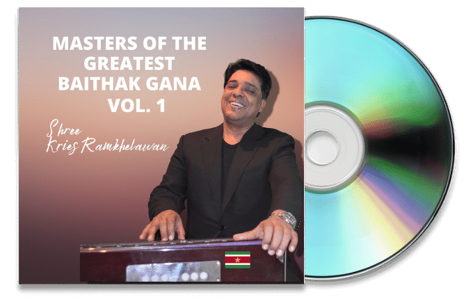 Masters of Baithak Gana in Suriname by Kries Ramkhelawan vol. 1