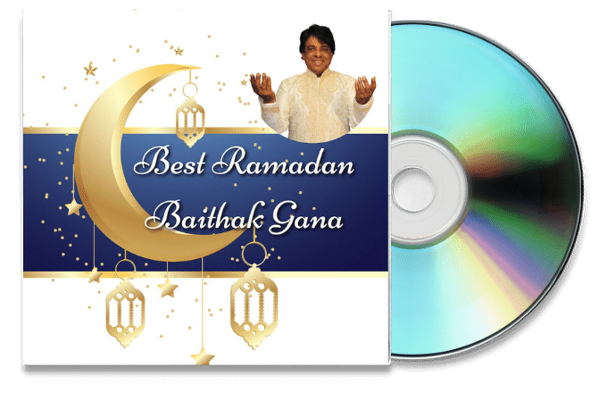 Ramadan Baithak Gana by Kries Ramkhelawan CD