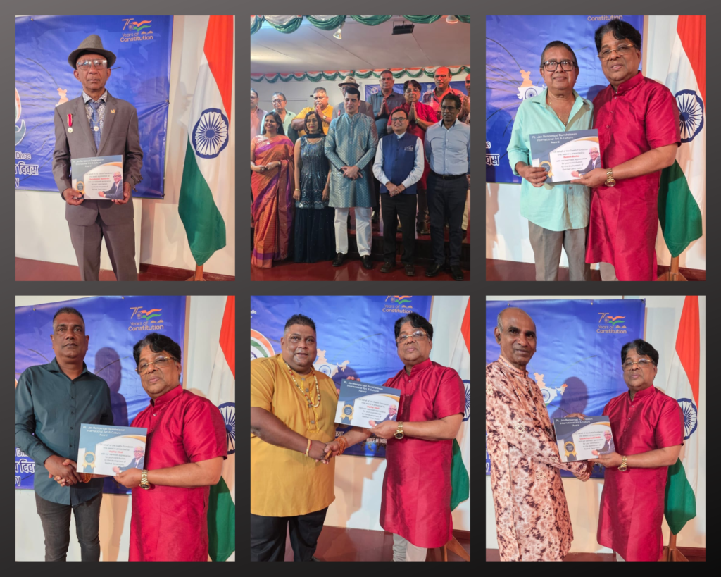 Rampersad Ramkhelawan Award 2026